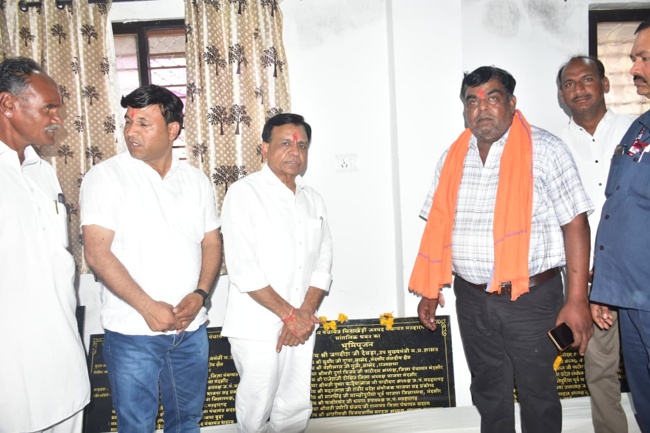 IMG 20260325 WA0147 IMG 20260325 WA0147