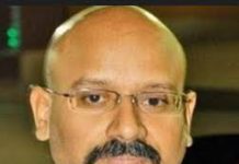 अंतर्राज्यीय संगठित गिरोह से जुड़े प्रकरणों की जांच के लिए एसआईटी गठित, ADG वर्मा नोडल अधिकारी नियुक्त