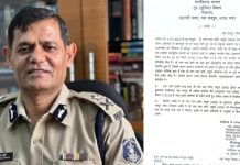 IPS Suspended: आपत्तिजनक फोटो वायरल होने के बाद सरकार ने IPS अधिकारी रतन लाल डांगी को किया निलंबित