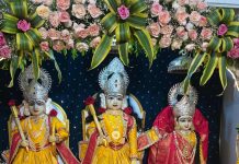 Rama Navami Celebrations : अयोध्या के नाथ श्री राम नवमी महोत्सव पर भव्यता और श्रद्धा का अद्भुत संगम!