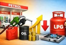 गैस और तेल की आपूर्ति और कमी को लेकर सरकार का बड़ा बयान आया सामने