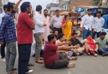 मंत्री ने 45 मिनट किया कलेक्टर का इंतजार, फिर कार्यक्रम छोड़कर चले गए!