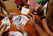 9 Gamblers Arrested : जुआ खेलते हुए 9 जुआरी को किया गिरफ्तार, 6400 रुपए जब्त, जानिए जुआरियों के नाम!