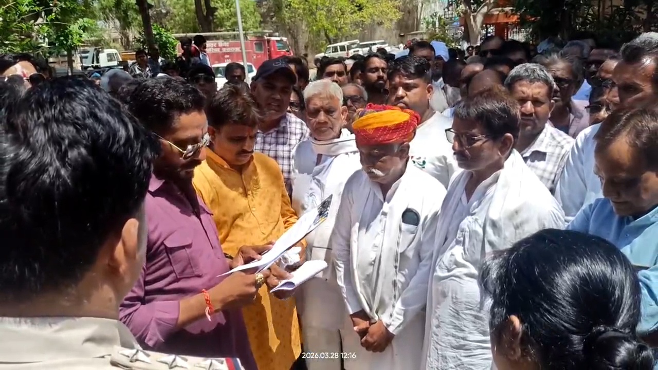 IMG 20260329 WA0019 IMG 20260329 WA0019