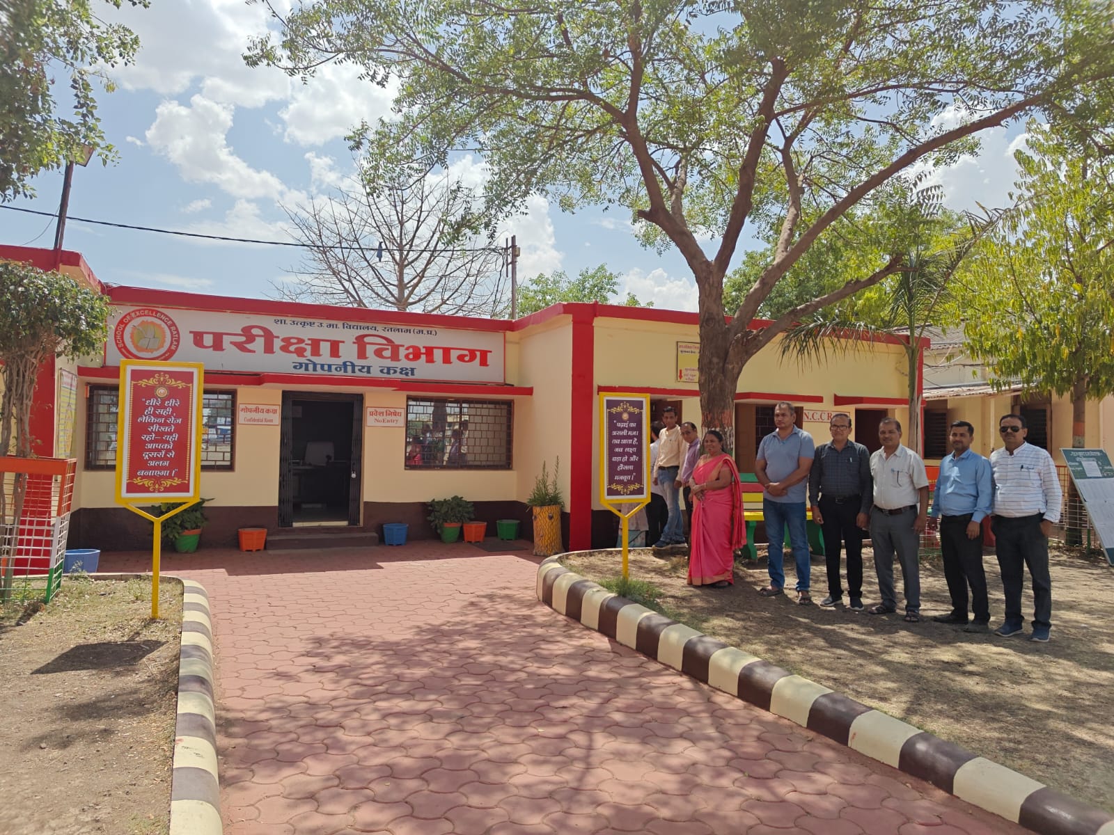 IMG 20260330 WA0040 IMG 20260330 WA0040