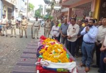 Body Donation and Eye Donation : रेडक्रॉस सोसायटी एवं नेत्रम संस्था के संयुक्त प्रयास से देहदान एवं नेत्रदान सम्पन्न!