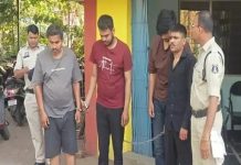 Drug Smuggling: फोन पर ऑर्डर और ‘डेड-ड्रॉप’ से डिलीवरी, हाईटेक नेटवर्क पकड़ा गया, 4 गिरफ्तार