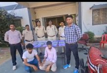 उत्तर प्रदेश और हरियाणा के व्यक्तियों से 15 फायर आर्म्स जब्त, 3 गिरफ्तार