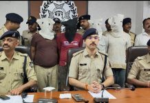 Ratlam Police Arrest 4 Smugglers : अंतरराज्यीय MD ड्रग मैन्युफैक्चरिंग नेटवर्क का भंडाफोड़!