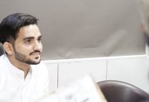 IAS Cadre Transfer: ‘MP 2022 बैच’ के रवि कुमार सिहाग ने लिया AGMUT कैडर में ट्रांसफर