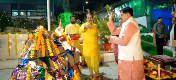 Screenshot_20260302-223258-163