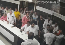 महिला पार्षद के बेटे ने की नगरपालिका सीएमओ से हाथापाई, वीडियो वायरल
