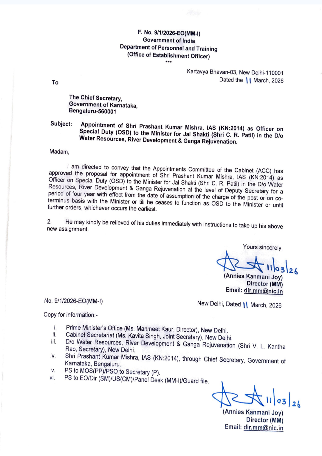 Screenshot 20260312 082835 478