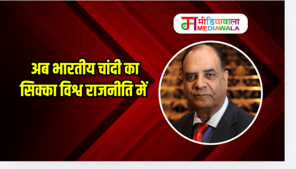 Screenshot_20260322-091233-935