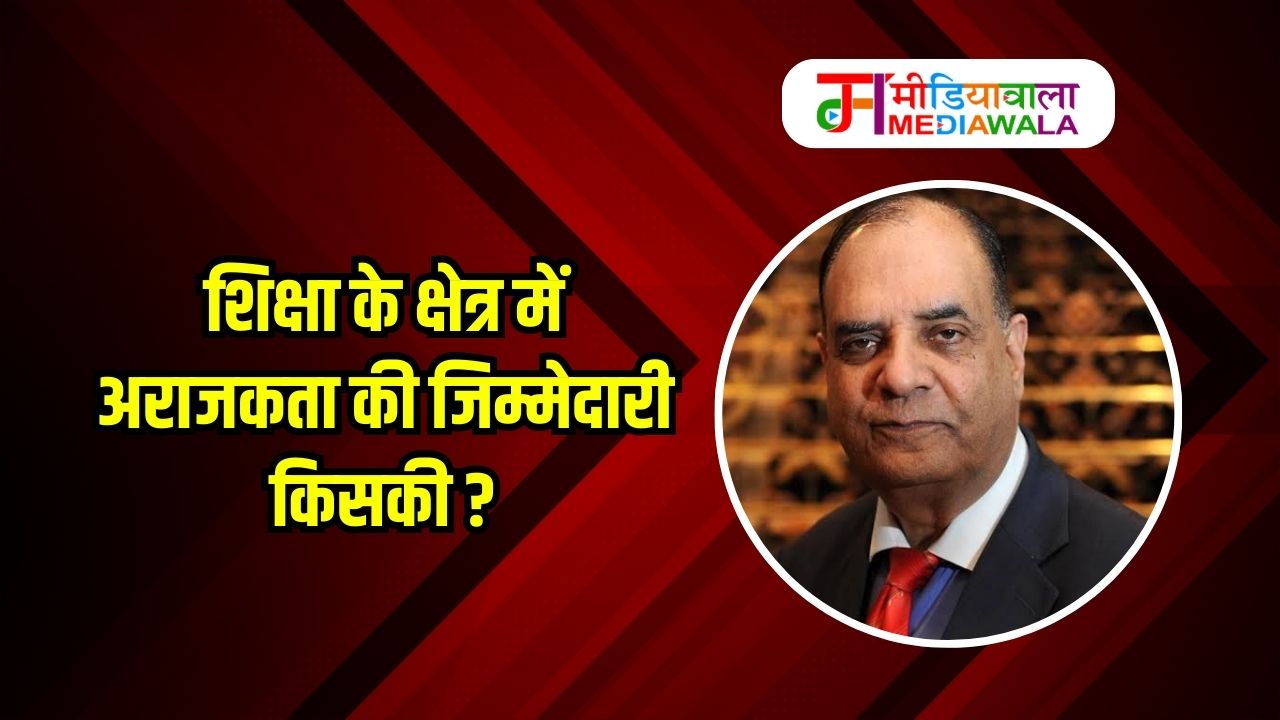 Suresh Tiwari - 2026-03-01T090650.843