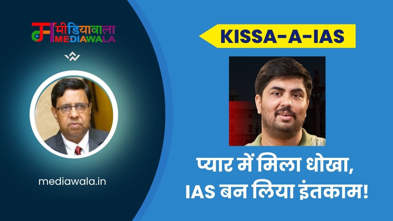 Suresh Tiwari - 2026-03-29T183835.911