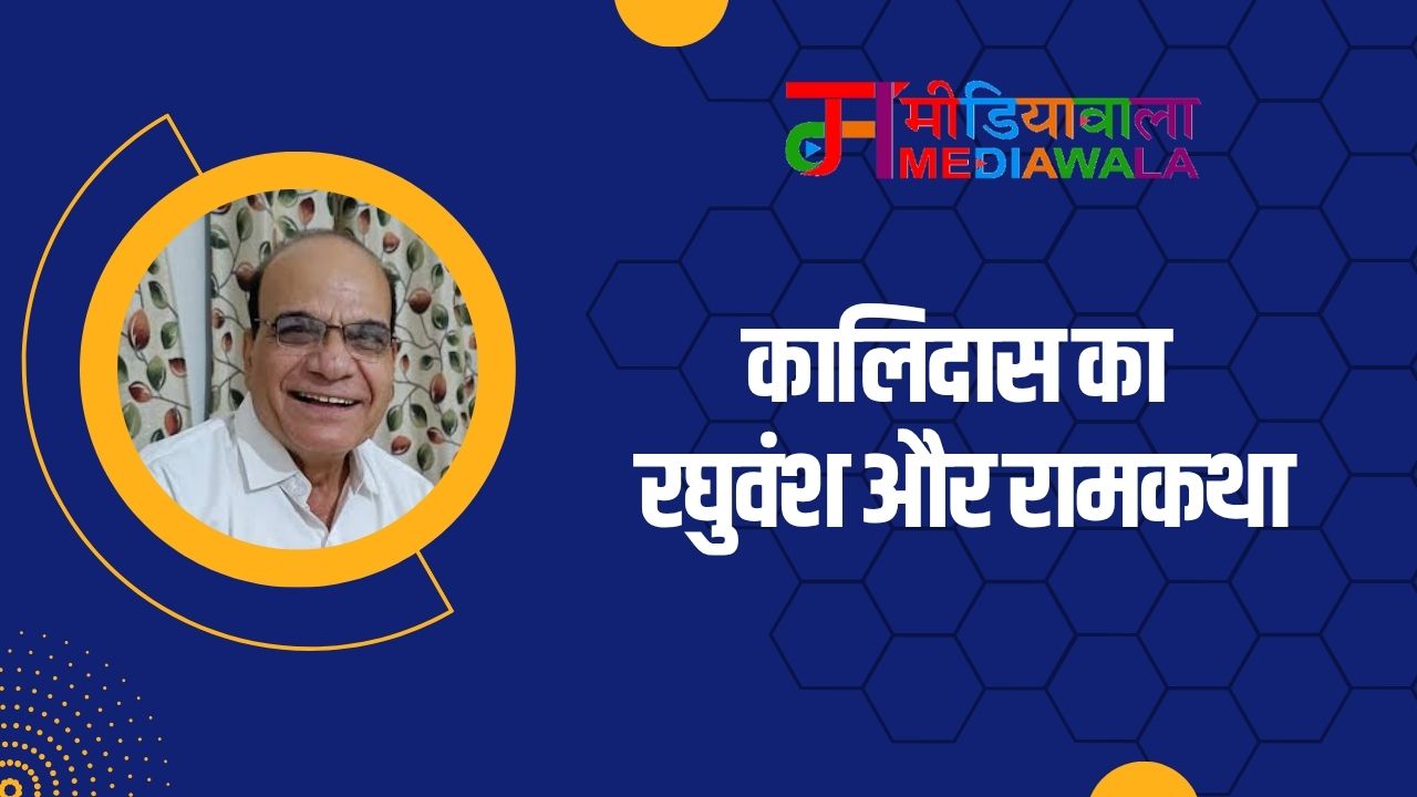 Suresh Tiwari - 2026-03-30T083731.741