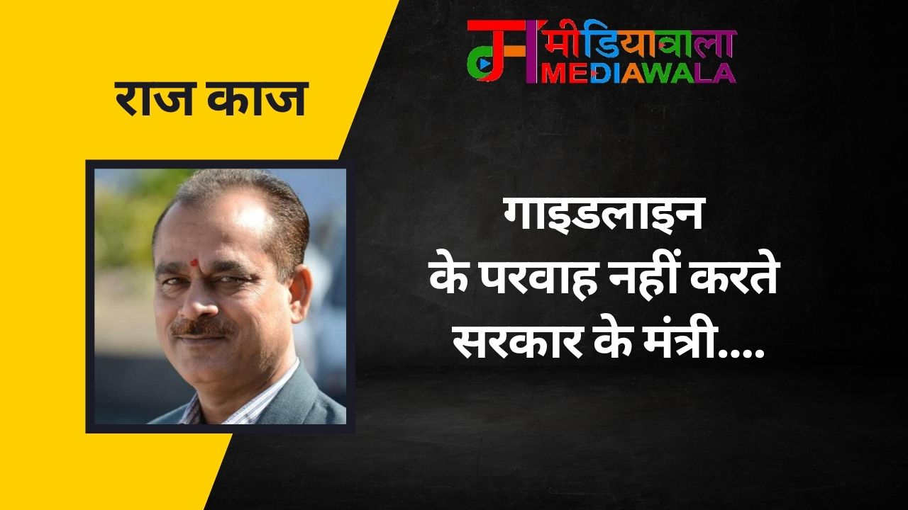 Suresh Tiwari - 2026-03-30T100626.913