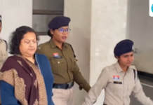 CG Liquor Scam: पूर्व सीएम भूपेश बघेल की उपसचिव रहीं सौम्या चौरसिया को मिली बेल, लंबे समय से न्यायिक हिरासत में थीं