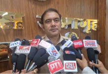 नवागत एसपी पद्म विलोचन शुक्ल ने संभाली कमान, कानून-व्यवस्था सुदृढ़ करने पर जोर