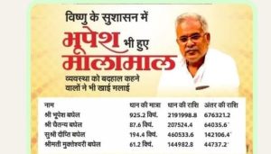 WhatsApp Image 2026 03 02 at 18.24.58 1