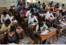 पेपर लीक कराया तो जेल, 1 करोड़ तक जुर्माना!