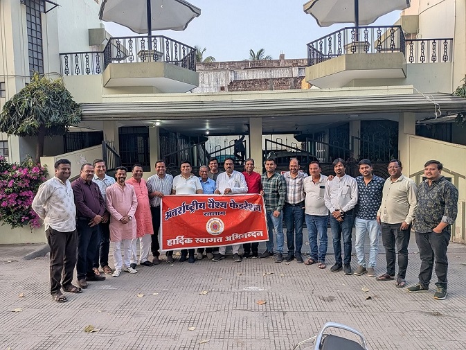 WhatsApp Image 2026-03-02 at 19.05.15