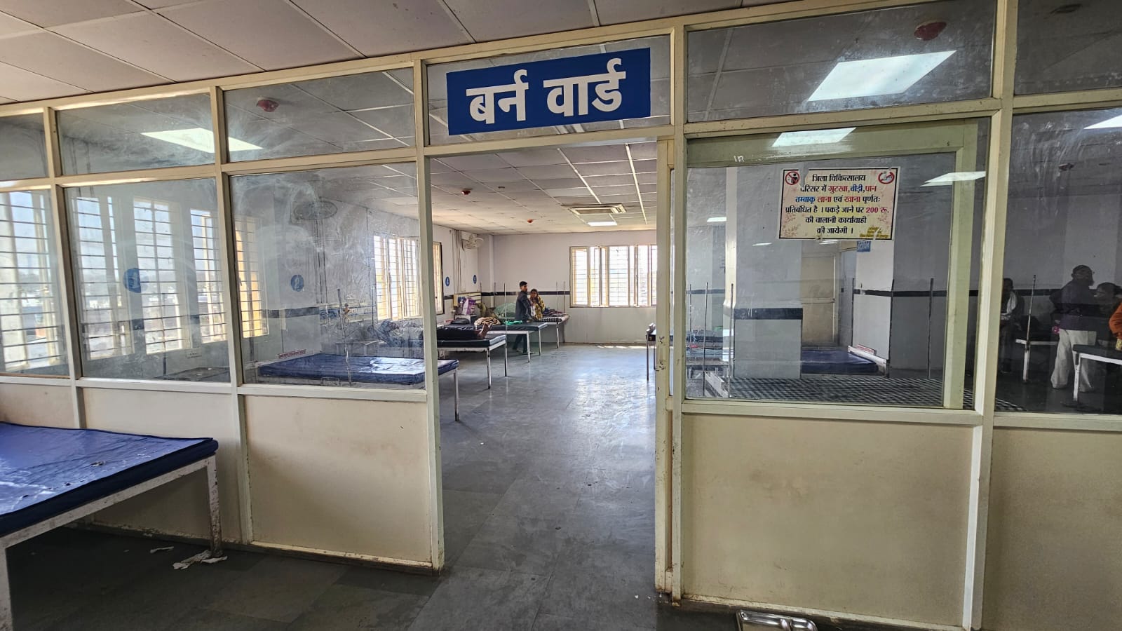 WhatsApp Image 2026 03 05 at 2.59.26 PM