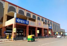 भोपाल के स्टेशन होंगे अपग्रेड..बैरागढ़ स्टेशन पर मिलेंगी सुविधाएं