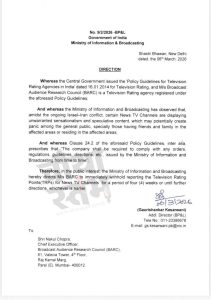 WhatsApp Image 2026 03 07 at 18.33.34