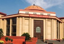 शासकीय सेवक को दंडित किए बगैर सेवानिवृत्ति के लाभ से वंचित नहीं किया जा सकता, हाईकोर्ट का महत्वपूर्ण आदेश