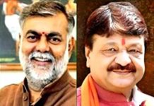 आज फिर कैबिनेट से नदारद दिखे कैलाश-प्रहलाद, मंत्रिमंडल से बाहर होने और दिल्ली वापसी के संकेत?