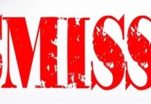 धान की बोरियो में रेत मिलाकर हेराफेरी करने वाले खरीदी प्रभारी की सेवाएं समाप्त