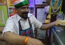 पश्चिम एशिया तनाव: इंदौर की 56 दुकान चौपाटी अब इलेक्ट्रिक मोड पर!: गैस संकट में भी लोकप्रिय चाट संस्कृति बिना किसी रुकावट जारी