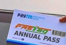 1 अप्रैल से सफर करना होगा थोड़ा महंगा- फास्टैग एनुअल पास की कीमत में होगी बढ़ोतरी