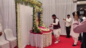 WhatsApp Image 2026 03 14 at 16.22.22