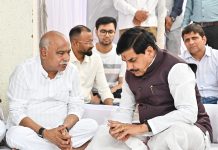 Betul News: मुख्यमंत्री डॉ यादव ने भाजपा अध्यक्ष खंडेलवाल की सुपुत्री स्व सुरभि के निधन पर श्रद्धांजलि अर्पित की