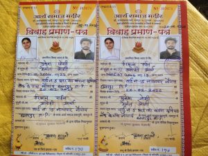 WhatsApp Image 2026 03 17 at 16.49.07 1