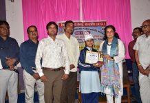 बच्चे स्वयं पर भरोसा रखें, असफलता से हताश नहीं होना चाहिए : कलेक्टर श्रीमती गर्ग