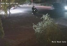 सनसनी: खरगोन में फायरिंग का वीडियो वायरल, 10 करोड़ की फिरौती की धमकी