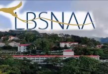 LBSNAA ने नव चयनित सिविल सेवकों के लिए नए आचरण दिशानिर्देश जारी किए, सोशल मीडिया के जिम्मेदार उपयोग पर जोर
