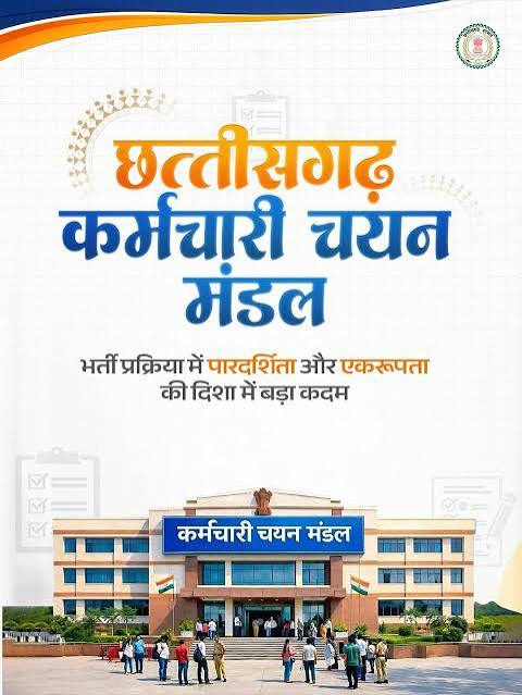 WhatsApp Image 2026-03-20 at 20.48.41