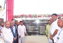 राज्यपाल कर्नाटक श्री थावरचंद गहलोत ने मंदसौर में सोहरा यूपीवीसी उद्योग का किया शुभारंभ