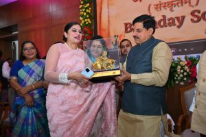 WhatsApp Image 2026 03 25 at 18.08.54