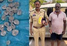 लाखों रुपए के हीरों के साथ तस्कर गिरफ्तार
