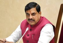 Chhindwara Road Accident: मुख्यमंत्री ने मृतकों के परिजनों को 4-4 लाख और गंभीर रूप से घायलों को 1-1 लाख रुपए की सहायता राशि देने की घोषणा की