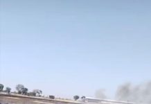 खेतों में नरवाई जलाने पर सख्त कार्रवाई: 2 किसानों के विरुद्ध FIR दर्ज