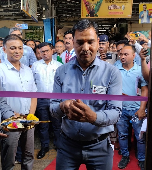 WhatsApp Image 2026-03-30 at 19.02.05