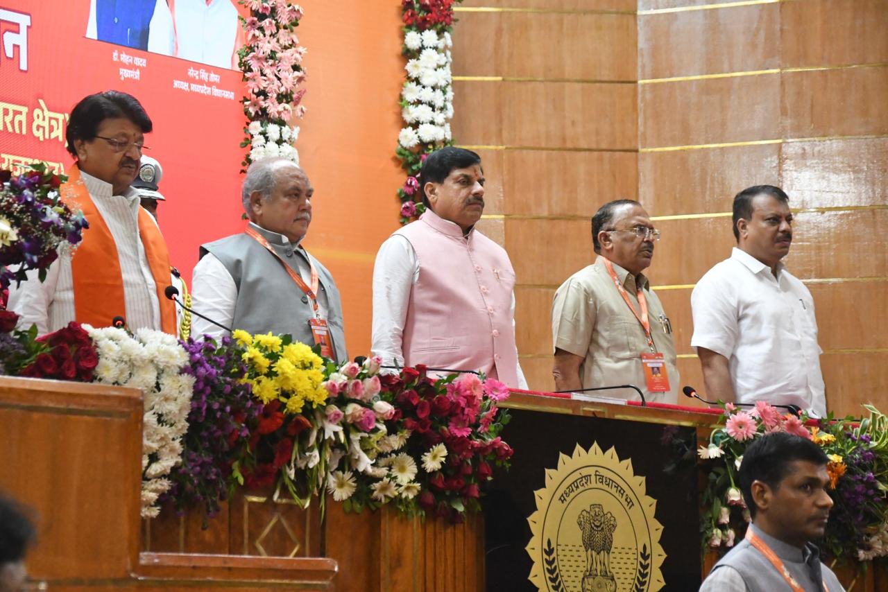 WhatsApp Image 2026-03-30 at 2.02.27 PM