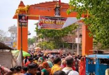 शीतला माता मंदिर में भीषण भगदड़: 9 लोगों की मौत, कई घायल